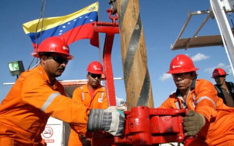 Venezuela aparece representando el 4.3%, exportando unos 308.000 bpd